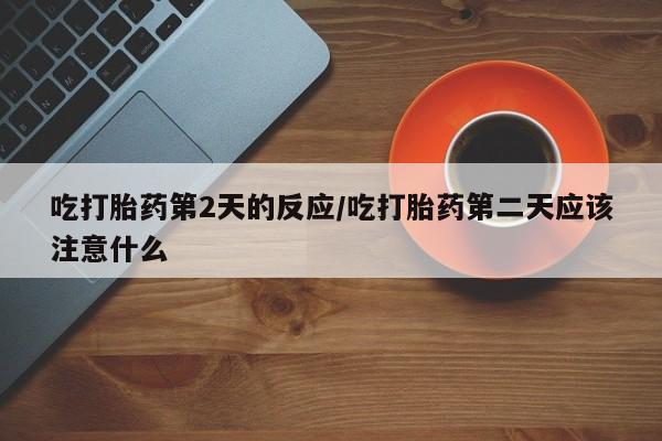 admin 第346页